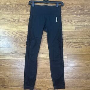 Gymshark Black Athletic Seamless Leggings